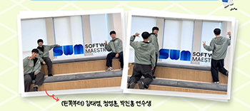 컴퓨터공학과 정영훈·박진홍 학생, AI 기반 테니스 랠리 추출 앱으로 투자 유치·논문 게재 성과 썸내일 이미지